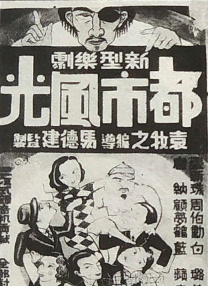 狠狠色伊人亚洲综合网站l